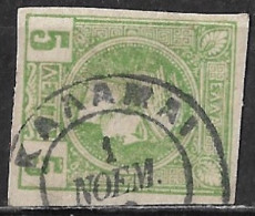 Cancellation KAΛAMAI Type IV On GREECE 1891-1896 Small Hermes Head Athens Print 5 L Green Vl. 99 - Gebruikt