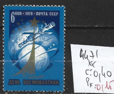 RUSSIE 4471 ** Côte 0.40 € - Unused Stamps