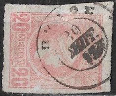 GREECE Cancellation ΠΥΛΟΣ Type IV On 1891-1896 Small Hermes Heads 20 L Light Rose Imperforated Vl. 101 A - Used Stamps