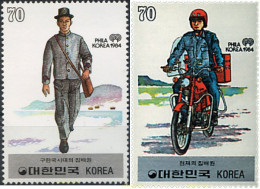 44122 MNH COREA DEL SUR 1983 PHILAKOREA 84. EXPOSICION FILATELICA INTERNACIONAL - Korea (Süd-)