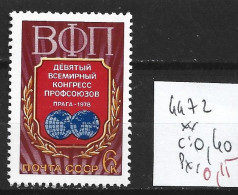 RUSSIE 4472 ** Côte 0.40 € - Unused Stamps