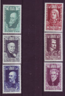 Europe - France - 1969 - Célébrités Du XVIII° Au XX° S. - N°1590 à 1595 (6 Valeurs) - 7191 - Autres & Non Classés