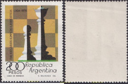 728903 MNH ARGENTINA 1978 23 OLIMPIADA DE AJEDREZ EN BUENOS AIRES - Unused Stamps