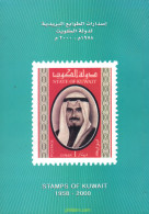 Philatelic Literature STAMPS OF KUWAIT 1958-2000 - Tematiche