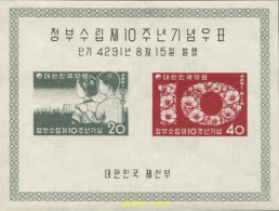 83341 MNH COREA DEL SUR 1958 10 ANIVERSARIO DE LA REPUBLICA - Corée Du Sud