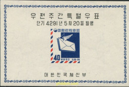 83057 MNH COREA DEL SUR 1958 SEMANA DE LA CARTA - Korea (Süd-)