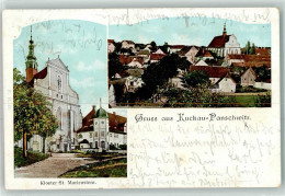 13939406 - Panschwitz-Kuckau - Panschwitz-Kuckau