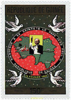 32797 MNH GUINEA 1992 VISITA DE SS EL PAPA JUAN PABLO II A GUINEA - República De Guinea (1958-...)