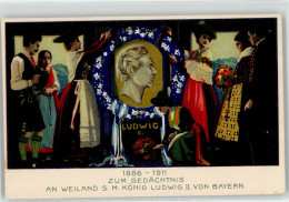 52096406 - Zum Gedaechtnis An Weiland S.M. Koenig Ludwig II Von Bayern - Familias Reales