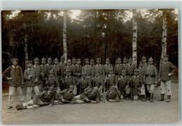 39870606 - Ein Trupp Landser In Uniform Mit Pickelhaube Und Karabiner - Oorlog 1914-18