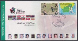 Bangladesh 2007 FDC ICC World Twenty20, Cricket, Cup, Map, South Africa, Map, First Day Cover - Bangladesh