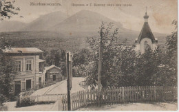 SCHELESNOWODSK - L'église Et Le Mont Beschtau, Vue Prise Du Parc - Russia