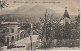 SCHELESNOWODSK - L'église Et Le Mont Beschiau, Vue Prise Du Parc - Russia