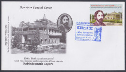 Bangladesh 2011 Private Cover Rabindranath Tagore, Poet, Literature, Nobel Prize Winner, Drama, Writer - Bangladesh