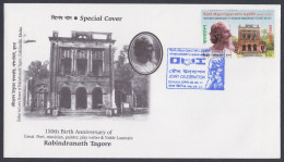 Bangladesh 2011 Private Cover Rabindranath Tagore, Poet, Literature, Nobel Prize Winner, Drama, Writer - Bangladesh