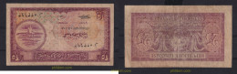 3420 LIBANO 1950 LIBANAISE 25 PIASTRES 1950 - Libanon