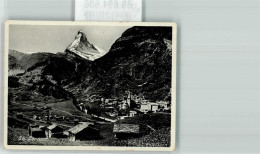 39694606 - Zermatt - Other & Unclassified