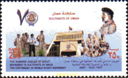 236189 MNH OMAN 2007  - Oman