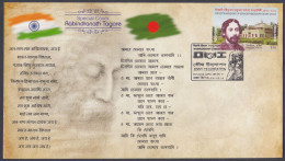 Bangladesh 2011 Private Cover Rabindranath Tagore, Poet, Literature, Nobel Prize Winner, Drama, Writer, Flag, India - Bangladesh