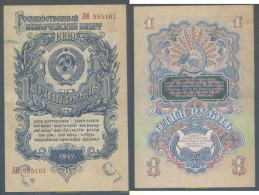 5181 UNION SOVIETICA 1947 RUSIA 1 RUBLE 1947 - Russia