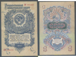 5181 UNION SOVIETICA 1947 RUSIA 1 RUBLE 1947 - Russland