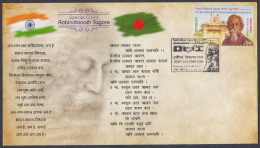 Bangladesh 2011 Private Cover Rabindranath Tagore, Poet, Literature, Nobel Prize Winner, Drama, Writer, Flag, India - Bangladesch