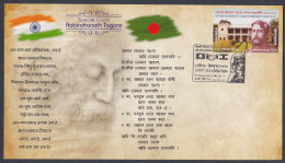 Bangladesh 2011 Private Cover Rabindranath Tagore, Poet, Literature, Nobel Prize Winner, Drama, Writer, Flag, India - Bangladesch