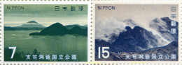 334647 MNH JAPON 1971 PARQUE NACIONAL SHICOTSU-TOYA - Neufs