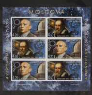 Moldawien MH 14 B Mit 1 × H-Blatt 11 B Postfrisch #GD910 - Moldova