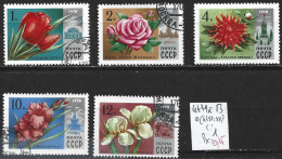 RUSSIE 4479 à 83 Oblitérés ( 4481 :  ** ) Côte 1 € - Used Stamps