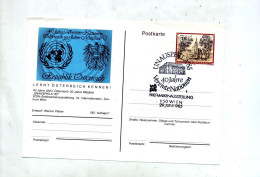 Carte Postale 3.50 Geras ? Cachet Wien Expoillustré Nations Unis + Cacget Transport Caleche - Briefkaarten