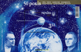 227579 MNH UCRANIA 2007 CINCUENTENARIO DEL LANZAMIENTO DEL SPOUNIK I - Ukraine