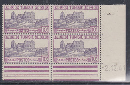 Tunisie N° 241 XX 10 F. Lilas Et Carmin En Bloc De 4 Coin Daté Du 2 . 12 . 41 ; Sans Point Blanc, Sans Charnière, TB - Ungebraucht