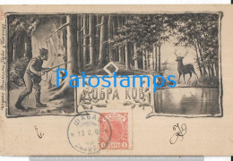 228030 SERBIA ART ARTE HUNTER AND DEER POSTAL POSTCARD - Serbie