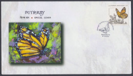 Bangladesh 2010 Private Cover Butterfly, Butterflies, Pictorial Postmark - Bangladesch