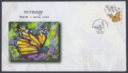 Bangladesh 2010 Private Cover Butterfly, Butterflies, Pictorial Postmark - Bangladesh