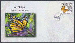 Bangladesh 2010 Private Cover Butterfly, Butterflies, Pictorial Postmark - Bangladesh