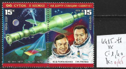 RUSSIE 4485-86 ** Côte 1.40 € - Unused Stamps