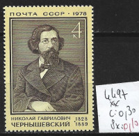RUSSIE 4497 ** Côte 0.30 € - Unused Stamps