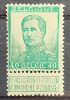 België, 1912, 121-V4, Postfris**, OBP 26€ - 1901-1930