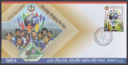 Bangladesh 2012 FDC Regional Scout Conference, Scouts, Scouting, First Day Cover - Bangladesh