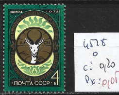 RUSSIE 4528 Oblitéré Côte 0.20 € - Usati