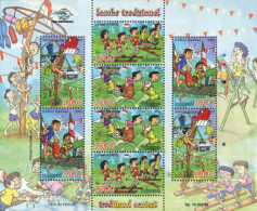 151067 MNH INDONESIA 2003 JUEGOS TRADICIONALES - Indonesia