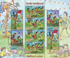 151067 MNH INDONESIA 2003 JUEGOS TRADICIONALES - Indonesië