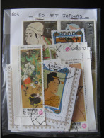 Pochette De 50 Timbres " Art Japonais". - Other & Unclassified