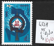 RUSSIE 4529 ** Côte 0.30 € - Unused Stamps