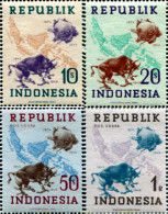 660564 HINGED INDONESIA 1949 REPUBLICA - Indonesië