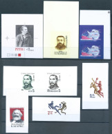 Russia & URSS -CCCP,1963-1970-1986-1989-2006-Test Print On Thick Paper, Very Rare Items! - Essais & Réimpressions