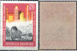 727193 MNH ARGENTINA 1967 CENTENARIO DE LA CIUDAD DE CORDOBA - Unused Stamps