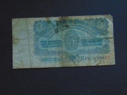 Lot De 2 Billets Tchécoslovaquie De 1961 à 3 Korun - 2nd Choix - Tschechoslowakei